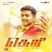 All Tamil Songs Download